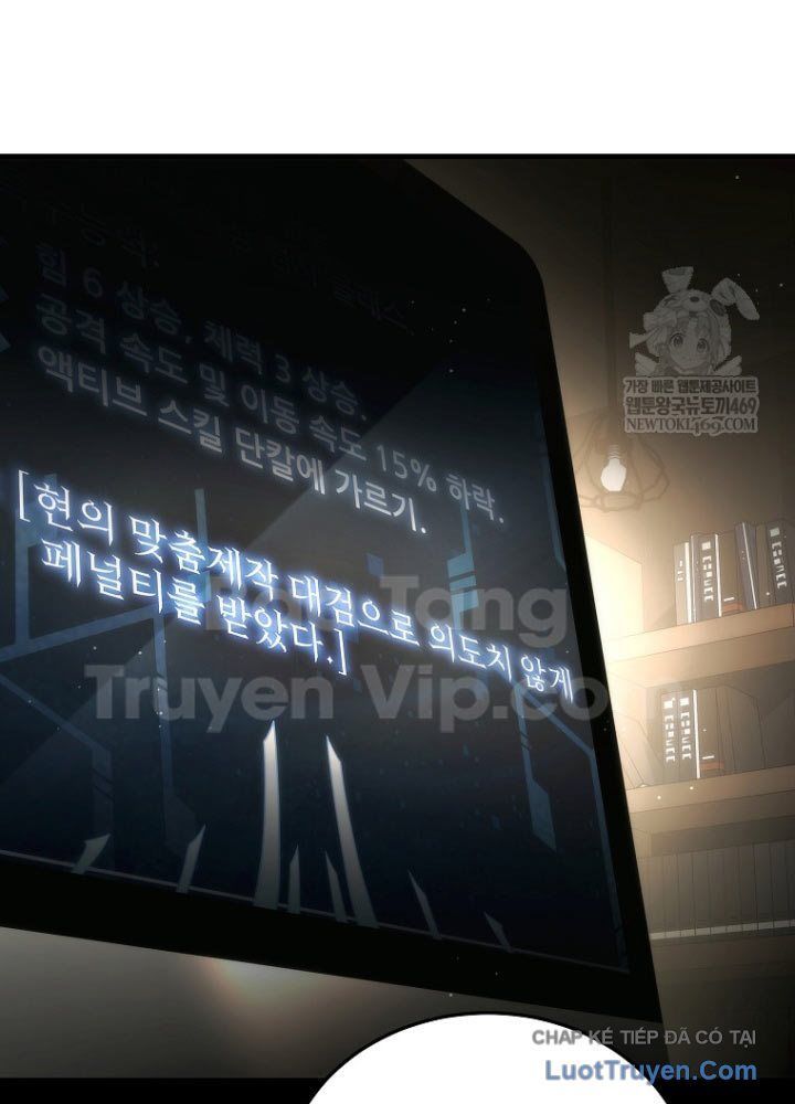 Trò Chơi Của Thợ Rèn Thiên Tài - Chapter 31 - Page 121