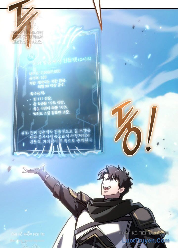 Trò Chơi Của Thợ Rèn Thiên Tài - Chapter 31 - Page 32