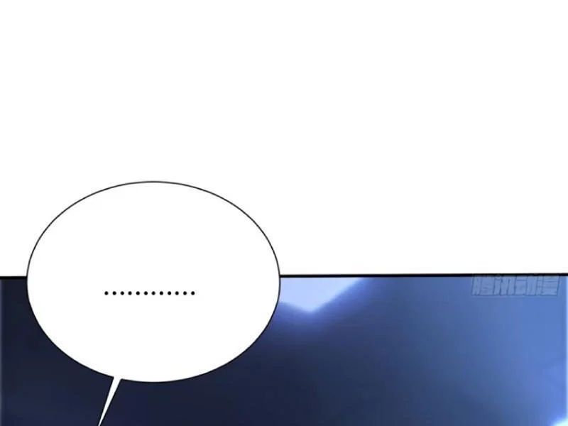 Đệ Nhất Ngự Thú Sư - Chapter 119 - Page 62