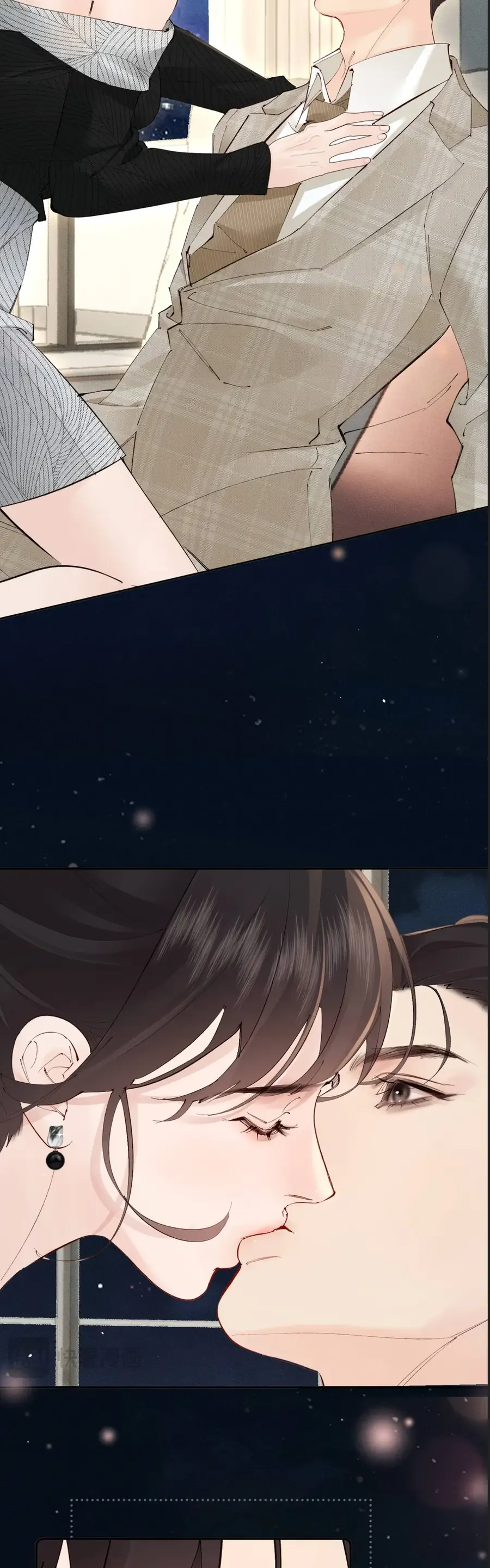 Siêu Cấp Cưng Chiều - Chapter 37 - Page 16