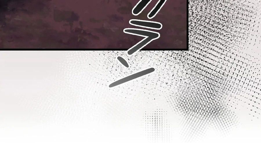 Trở Thành Con Gái Của Kẻ Phản Diện Trong Học Viện - Chapter 10 - Page 86