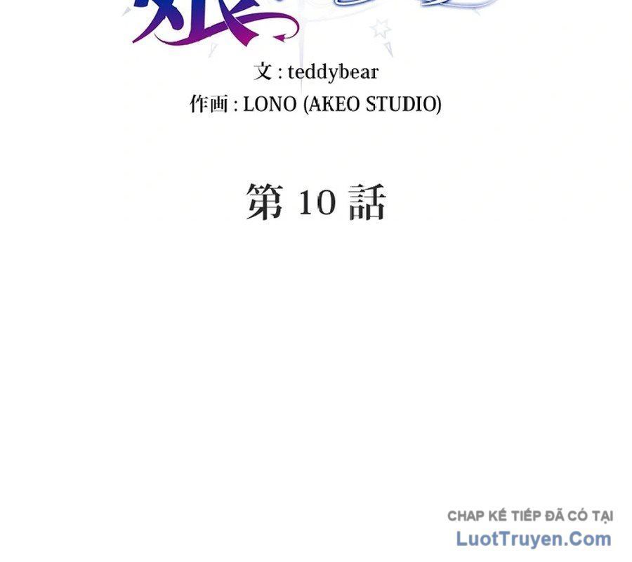 Trở Thành Con Gái Của Kẻ Phản Diện Trong Học Viện - Chapter 10 - Page 90