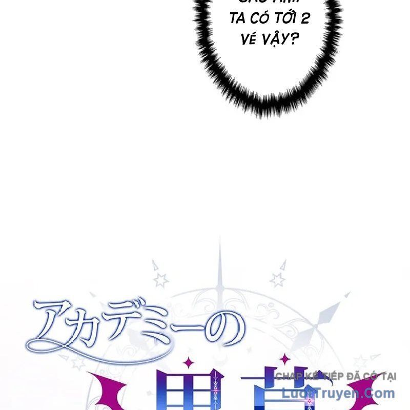 Trở Thành Con Gái Của Kẻ Phản Diện Trong Học Viện - Chapter 11 - Page 14