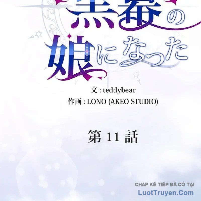 Trở Thành Con Gái Của Kẻ Phản Diện Trong Học Viện - Chapter 11 - Page 15
