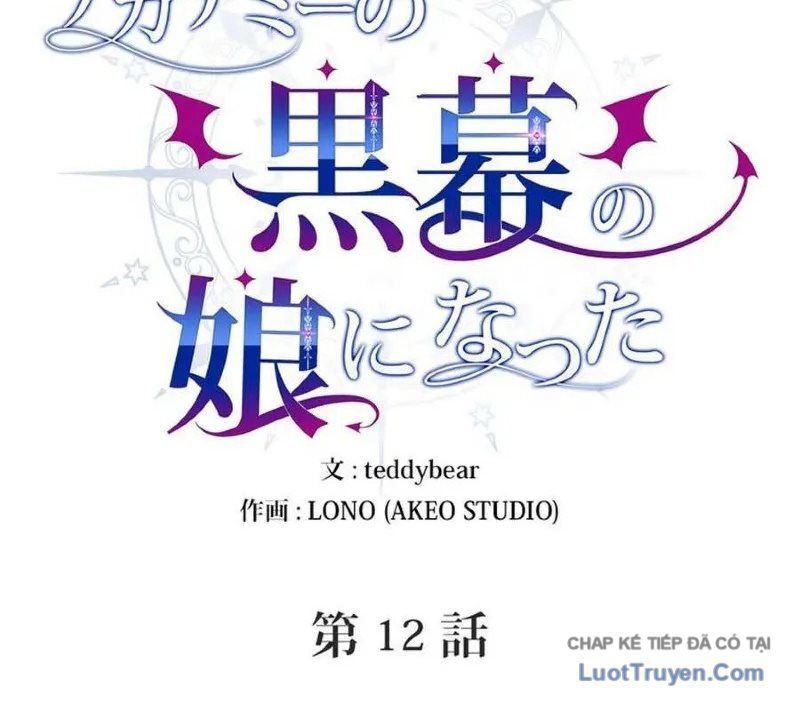 Trở Thành Con Gái Của Kẻ Phản Diện Trong Học Viện - Chapter 12 - Page 14