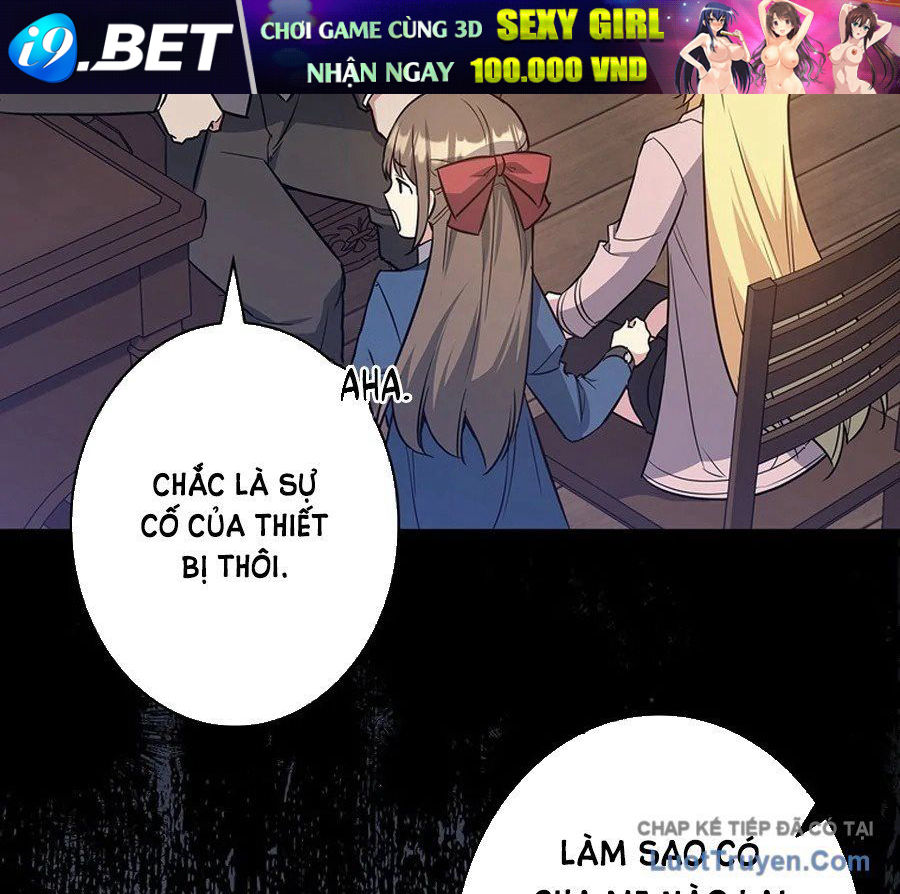 Trở Thành Con Gái Của Kẻ Phản Diện Trong Học Viện - Chapter 13 - Page 82