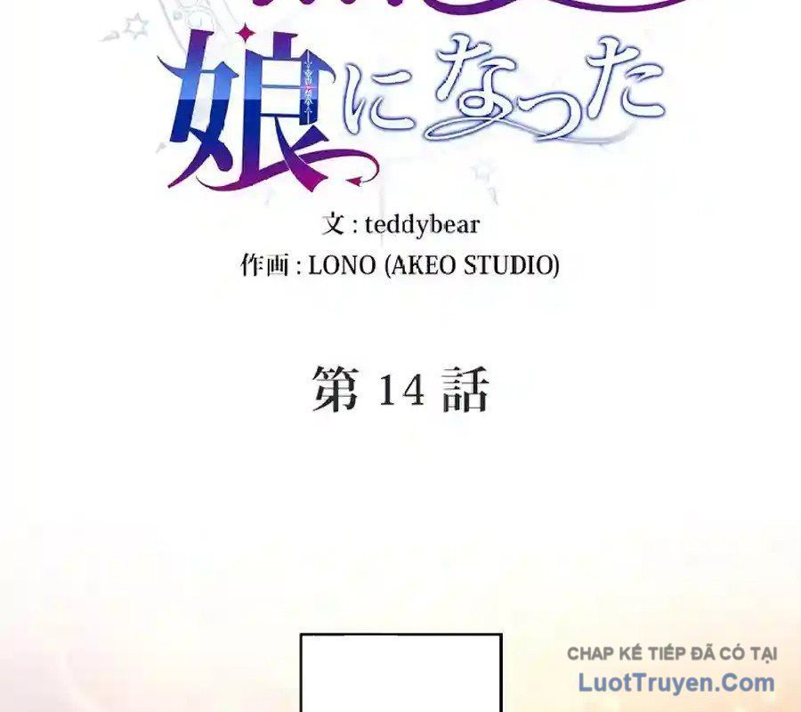 Trở Thành Con Gái Của Kẻ Phản Diện Trong Học Viện - Chapter 14 - Page 50