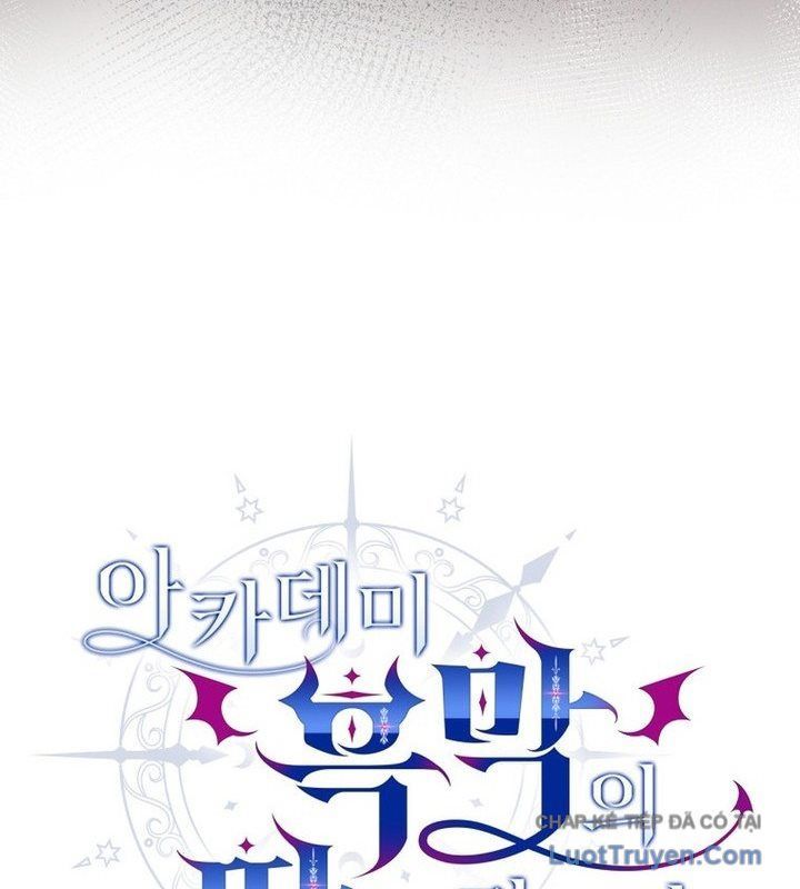 Trở Thành Con Gái Của Kẻ Phản Diện Trong Học Viện - Chapter 15 - Page 16