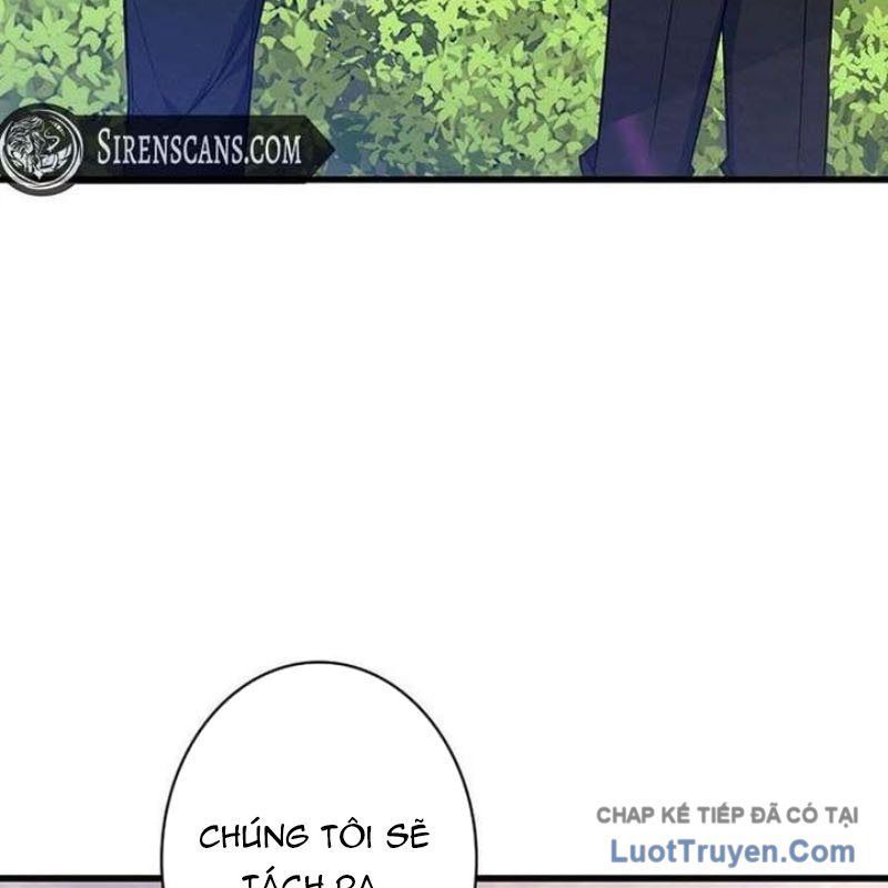 Trở Thành Con Gái Của Kẻ Phản Diện Trong Học Viện - Chapter 19 - Page 126