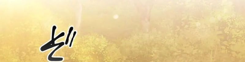 Trở Thành Con Gái Của Kẻ Phản Diện Trong Học Viện - Chapter 20 - Page 65