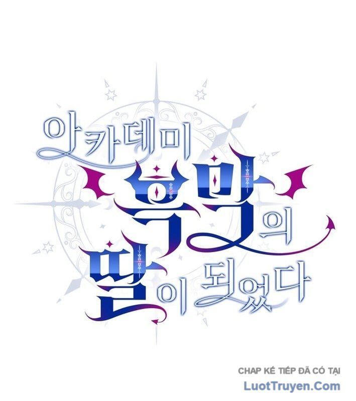Trở Thành Con Gái Của Kẻ Phản Diện Trong Học Viện - Chapter 21 - Page 62