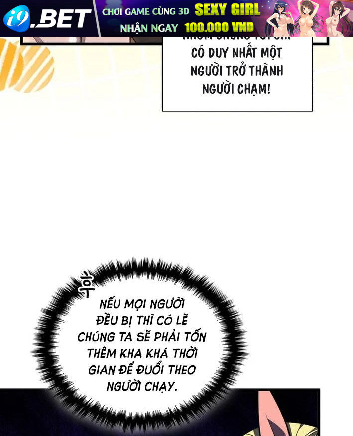 Trở Thành Con Gái Của Kẻ Phản Diện Trong Học Viện - Chapter 21 - Page 68