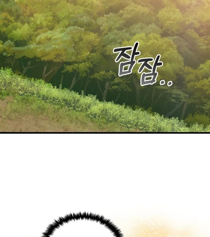 Trở Thành Con Gái Của Kẻ Phản Diện Trong Học Viện - Chapter 21 - Page 72