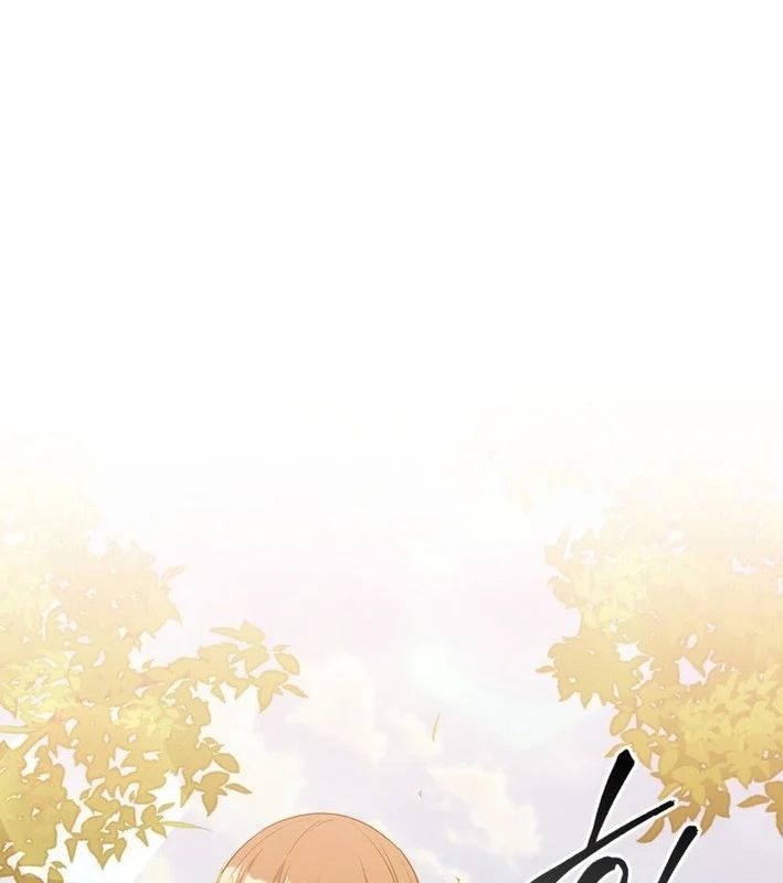 Trở Thành Con Gái Của Kẻ Phản Diện Trong Học Viện - Chapter 22 - Page 15