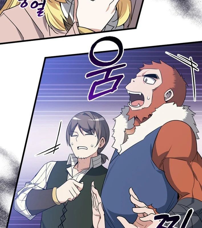 Trở Thành Con Gái Của Kẻ Phản Diện Trong Học Viện - Chapter 22 - Page 39