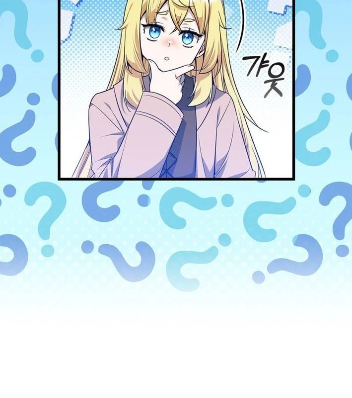 Trở Thành Con Gái Của Kẻ Phản Diện Trong Học Viện - Chapter 22 - Page 43