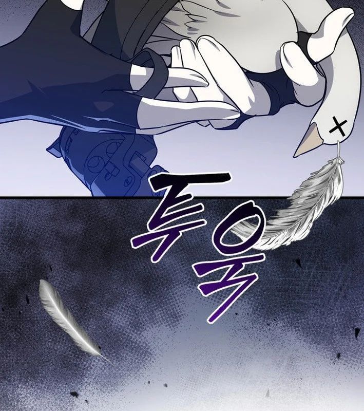 Trở Thành Con Gái Của Kẻ Phản Diện Trong Học Viện - Chapter 22 - Page 70