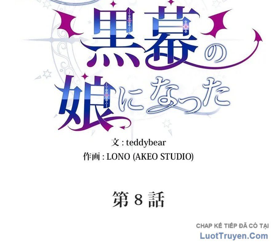 Trở Thành Con Gái Của Kẻ Phản Diện Trong Học Viện - Chapter 8 - Page 29