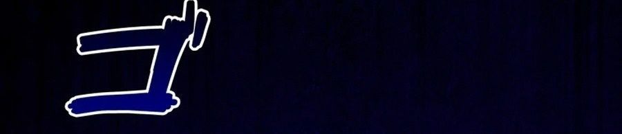 Trở Thành Con Gái Của Kẻ Phản Diện Trong Học Viện - Chapter 9 - Page 50