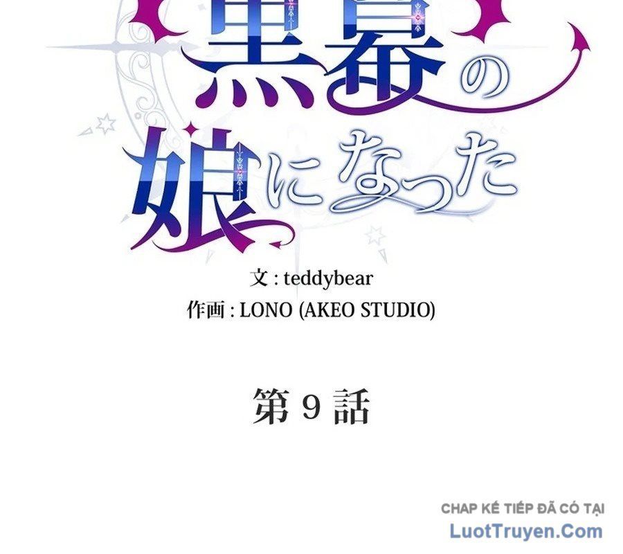 Trở Thành Con Gái Của Kẻ Phản Diện Trong Học Viện - Chapter 9 - Page 64