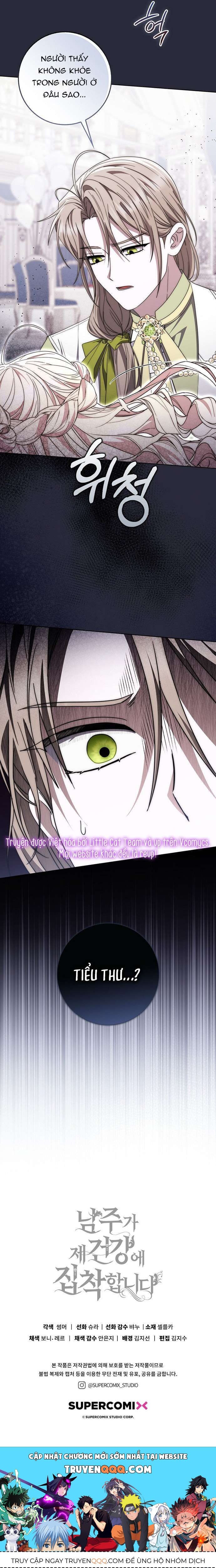 Nam Chính Ám Ảnh Với Sức Khỏe Của Tôi - Chapter 42 - Page 8