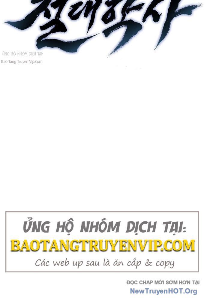 Tuyệt Thế Học Sĩ - Chapter 1 - Page 111