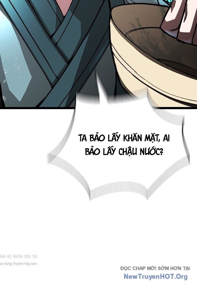 Tuyệt Thế Học Sĩ - Chapter 1 - Page 117