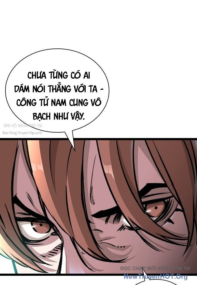 Tuyệt Thế Học Sĩ - Chapter 1 - Page 143