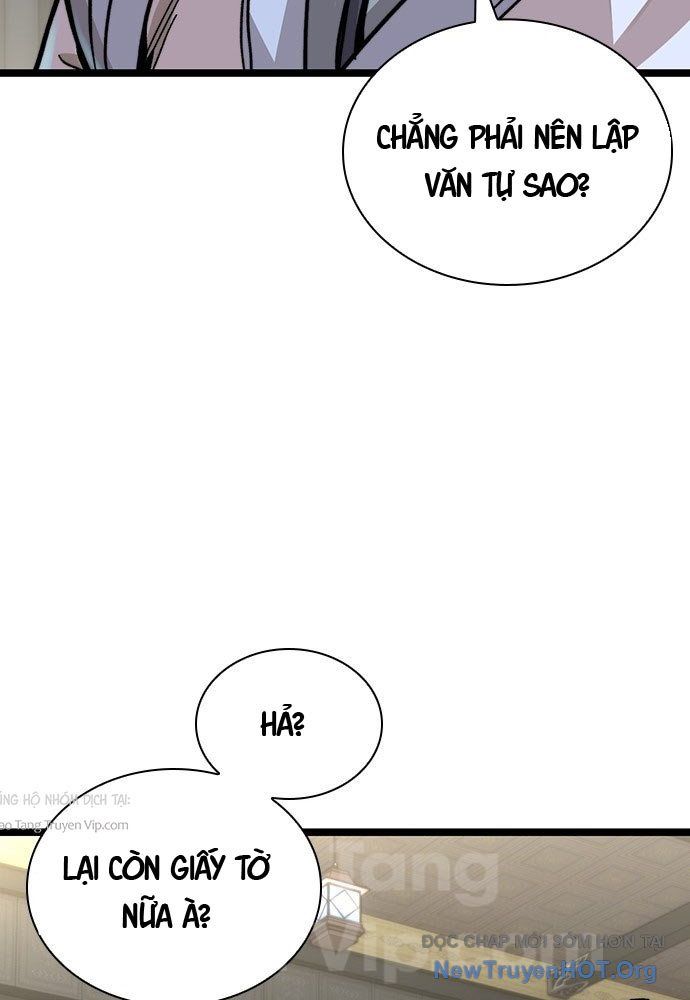 Tuyệt Thế Học Sĩ - Chapter 1 - Page 147