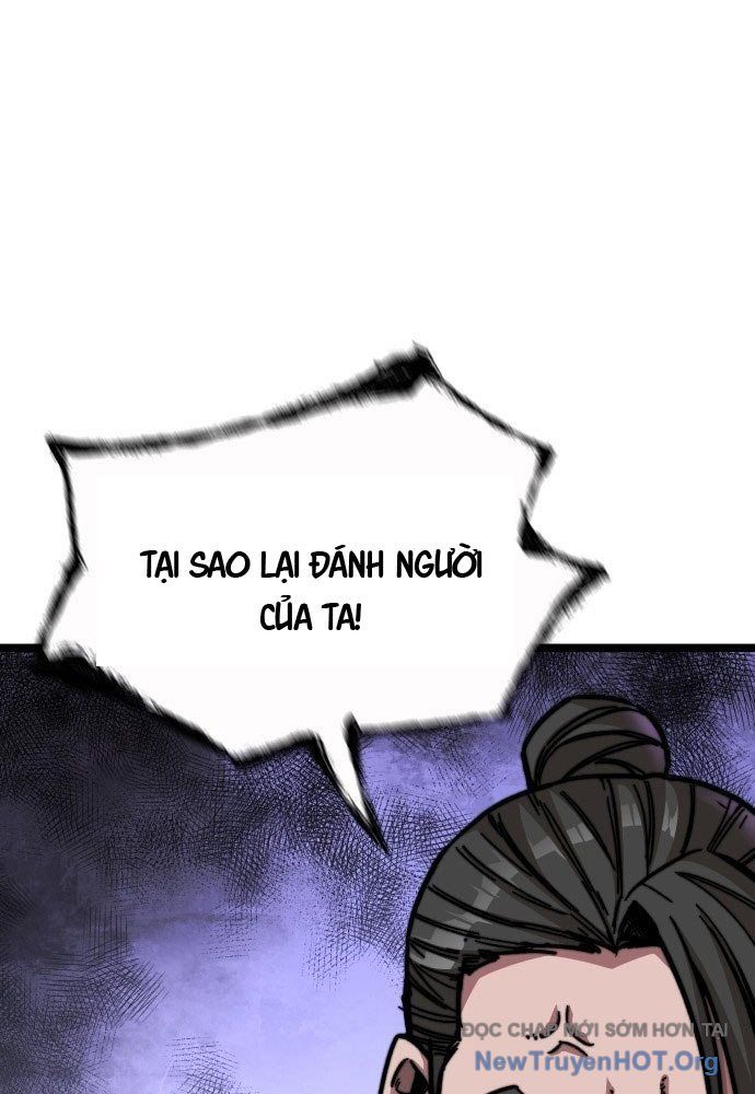 Tuyệt Thế Học Sĩ - Chapter 1 - Page 191