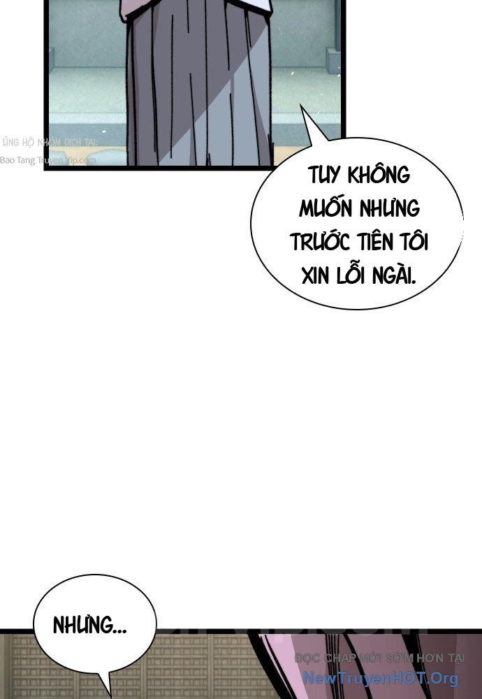 Tuyệt Thế Học Sĩ - Chapter 1 - Page 197