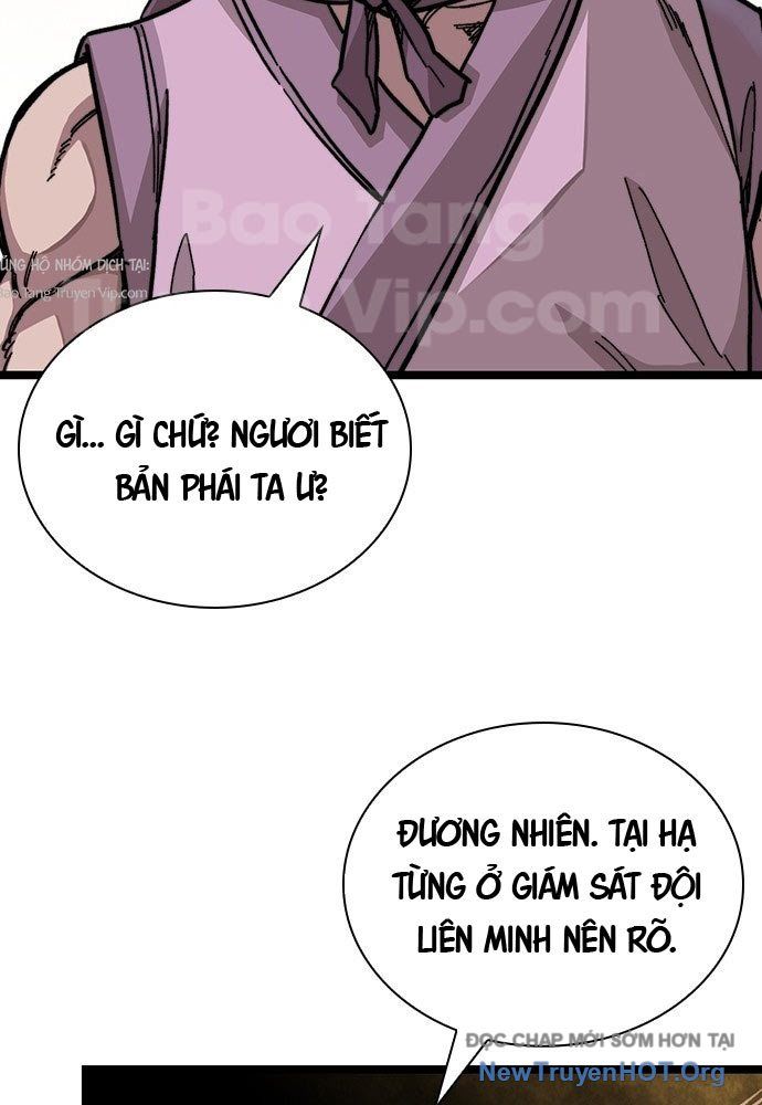 Tuyệt Thế Học Sĩ - Chapter 1 - Page 201