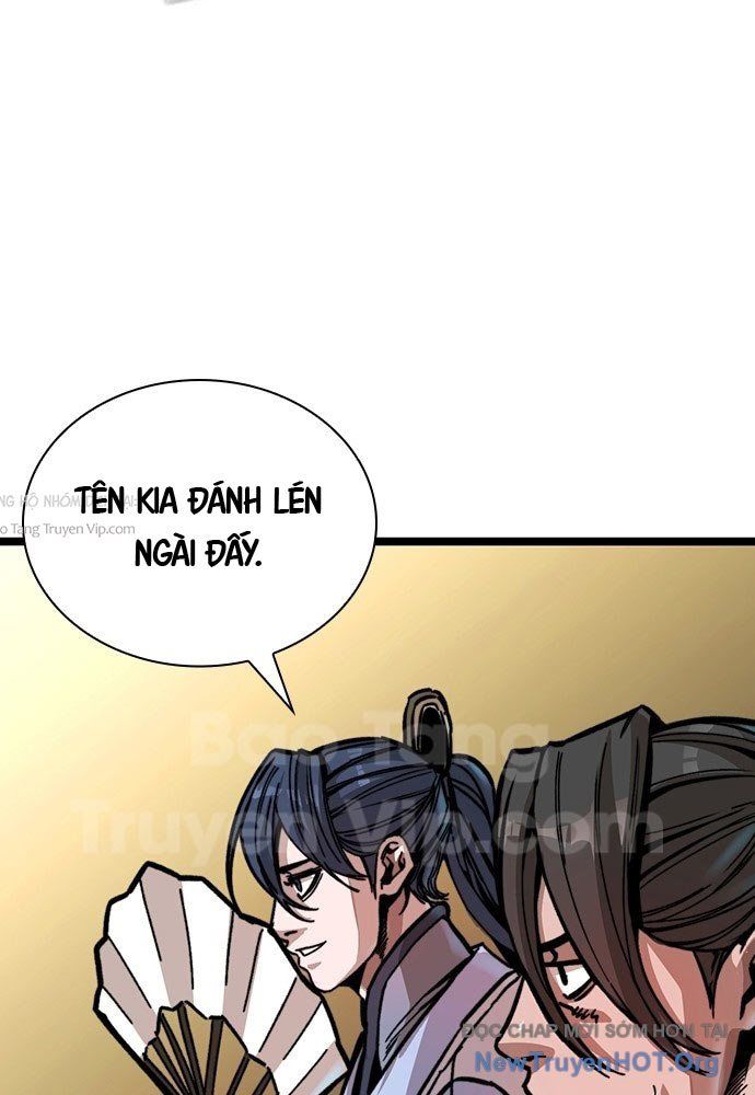 Tuyệt Thế Học Sĩ - Chapter 1 - Page 218