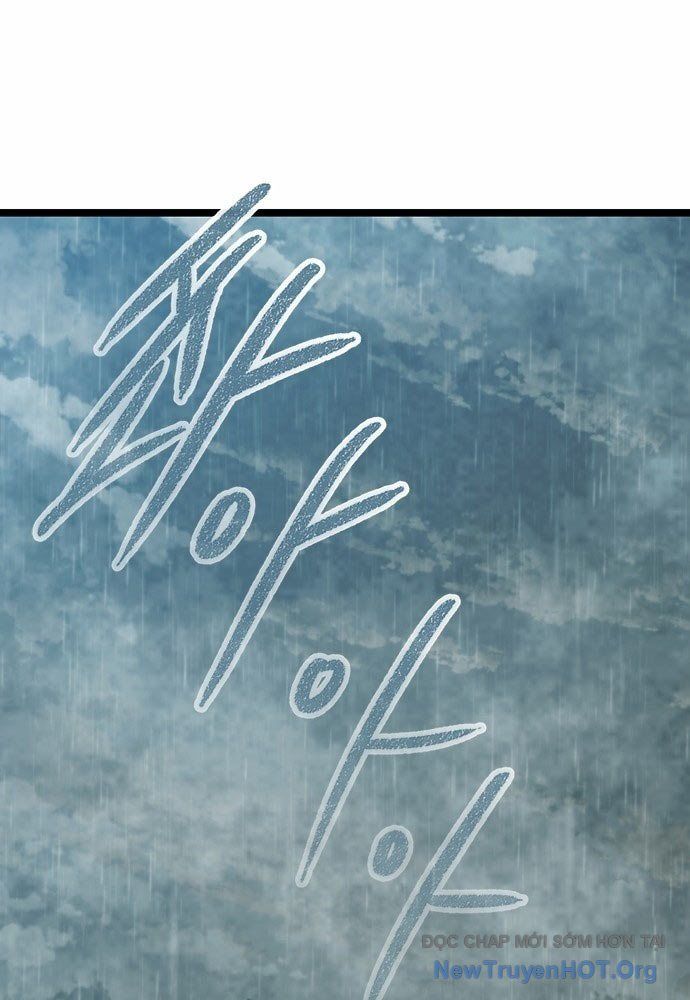 Tuyệt Thế Học Sĩ - Chapter 1 - Page 26