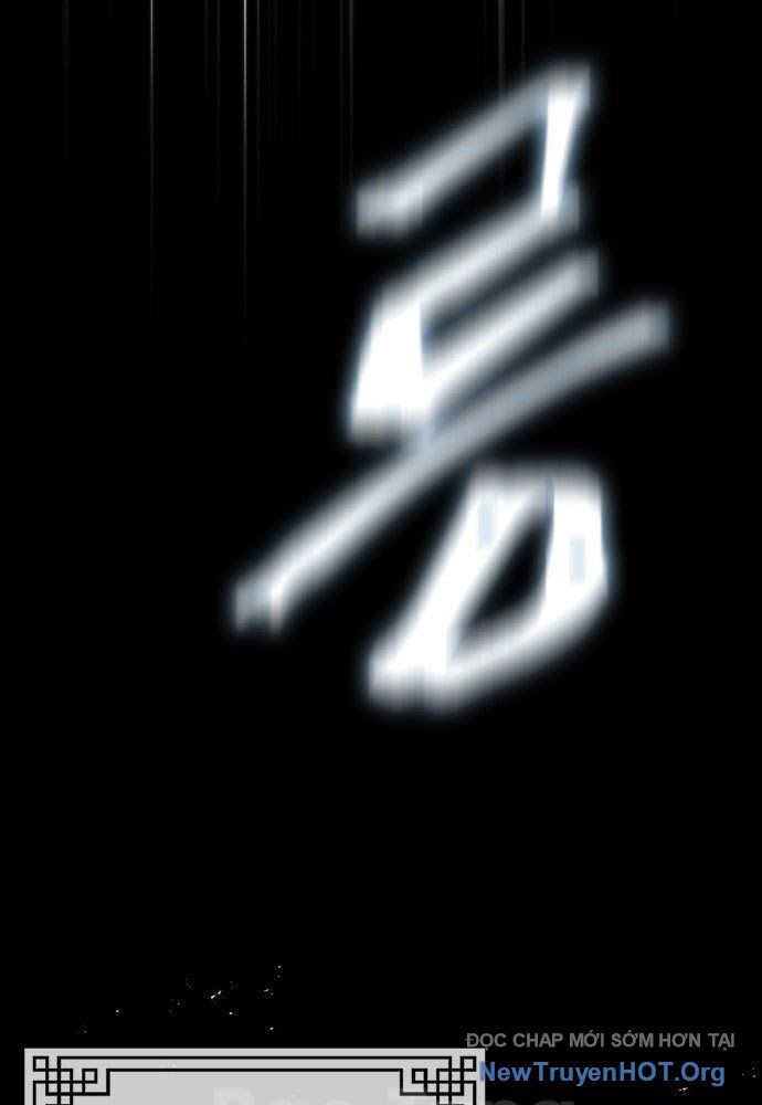 Tuyệt Thế Học Sĩ - Chapter 1 - Page 50