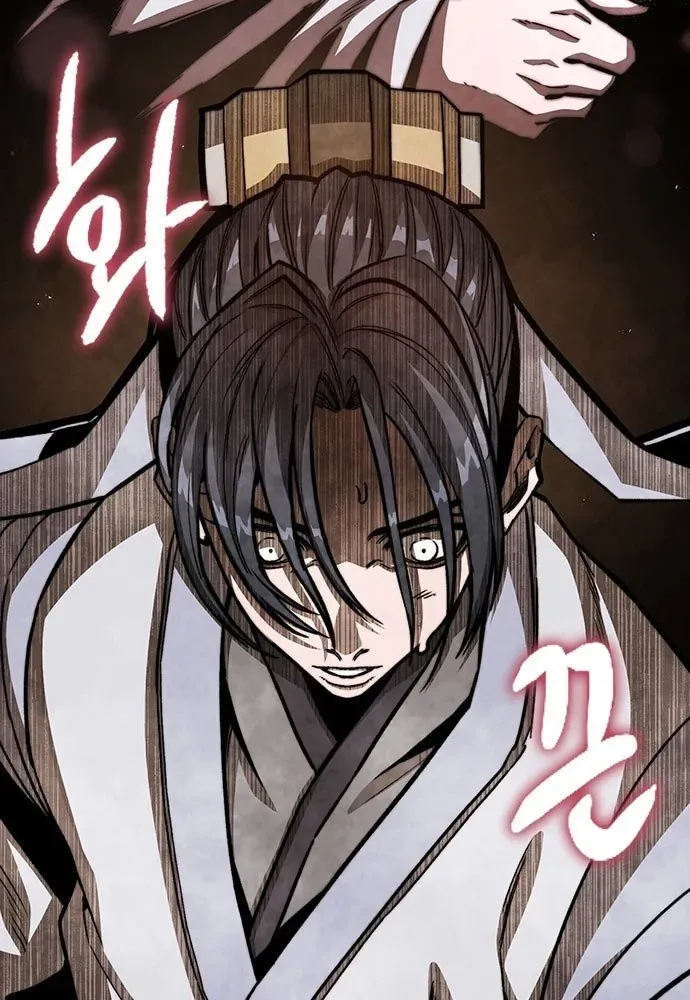 Tuyệt Thế Học Sĩ - Chapter 3 - Page 104