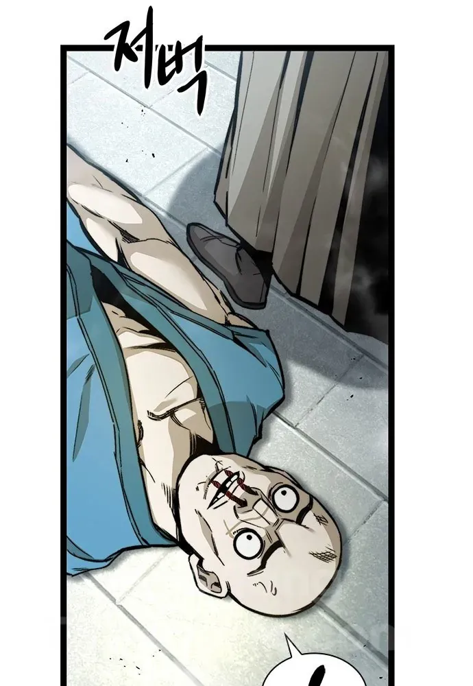 Tuyệt Thế Học Sĩ - Chapter 3 - Page 40