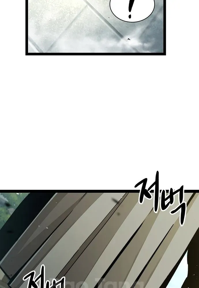 Tuyệt Thế Học Sĩ - Chapter 3 - Page 41