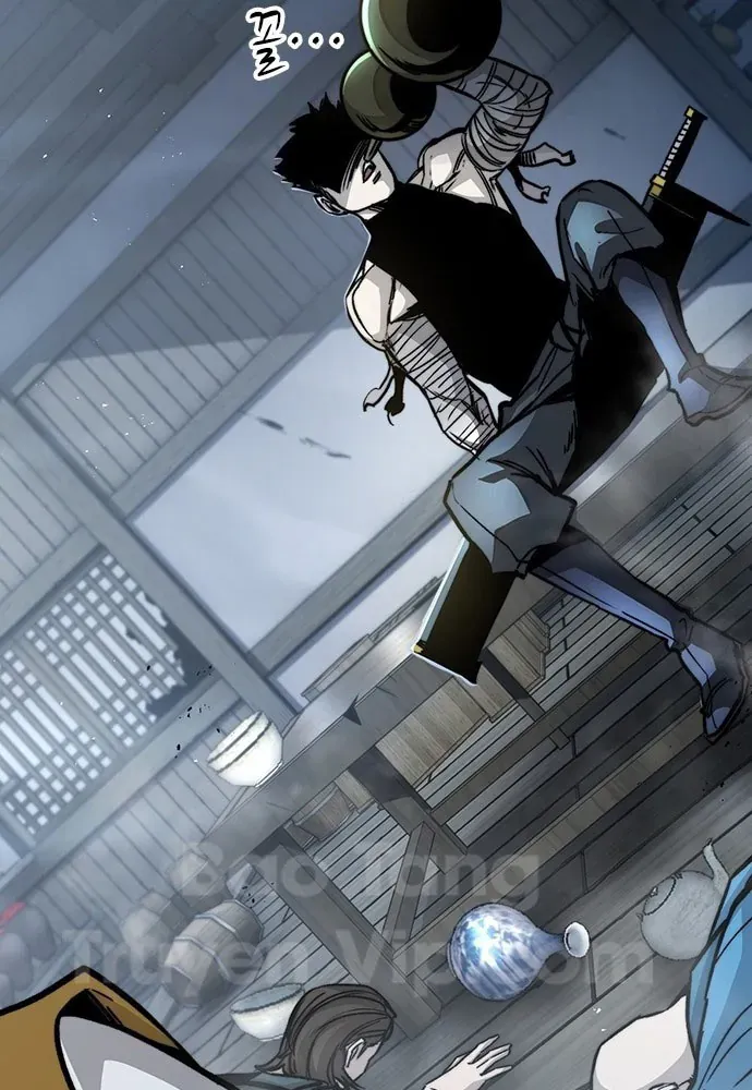 Tuyệt Thế Học Sĩ - Chapter 3 - Page 44