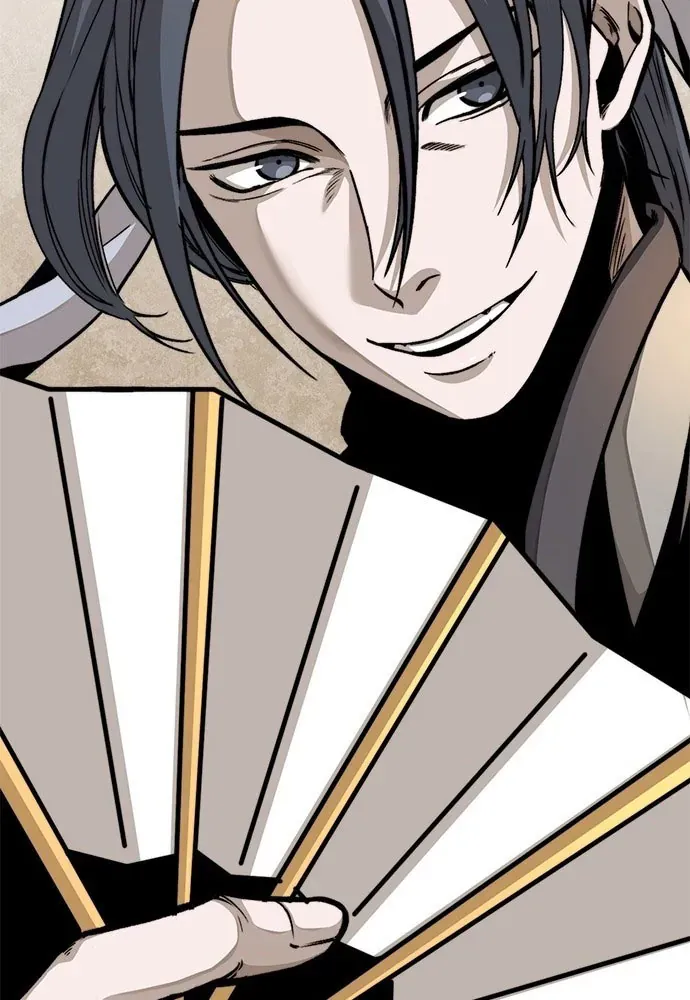 Tuyệt Thế Học Sĩ - Chapter 3 - Page 57