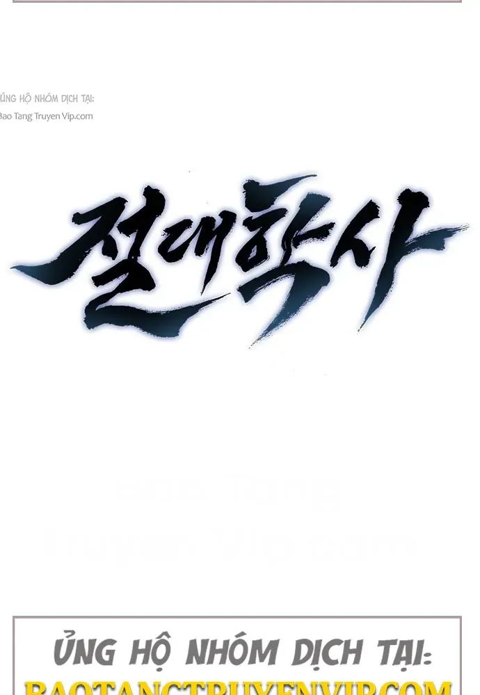 Tuyệt Thế Học Sĩ - Chapter 3 - Page 63