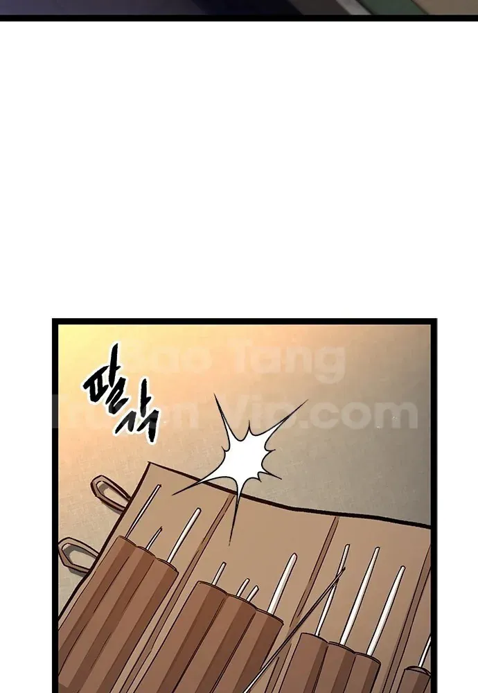 Tuyệt Thế Học Sĩ - Chapter 3 - Page 67