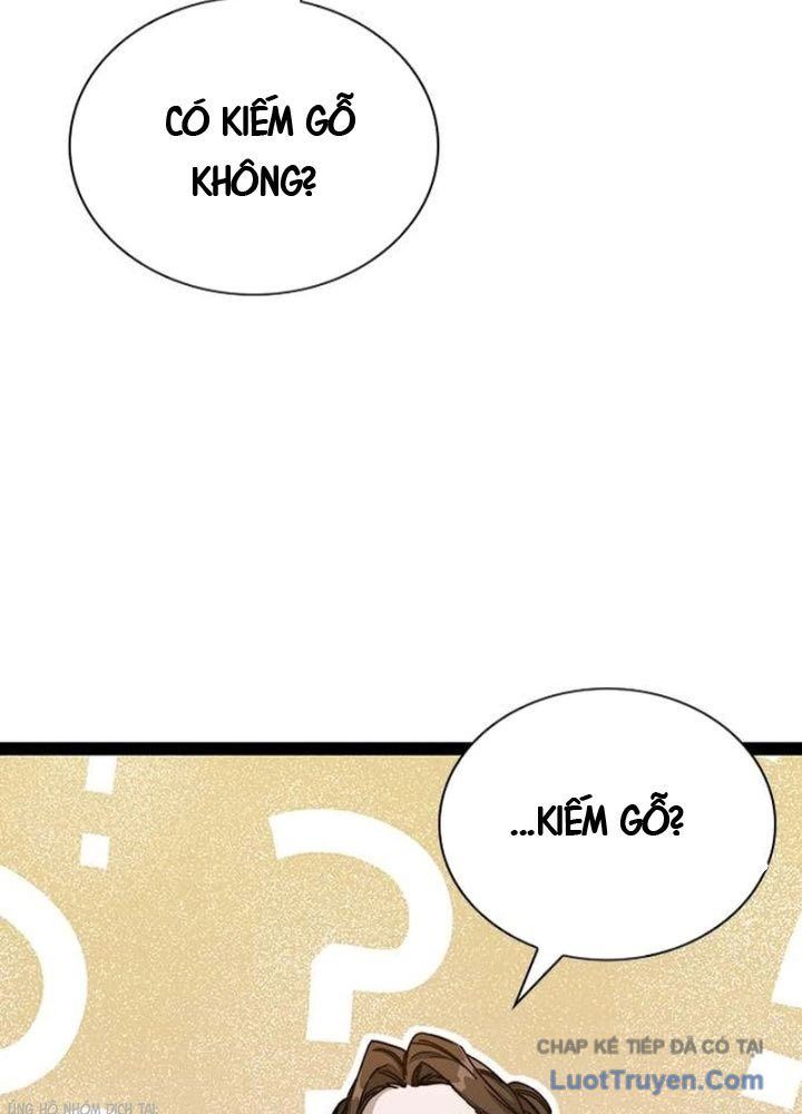 Tuyệt Thế Học Sĩ - Chapter 4 - Page 32