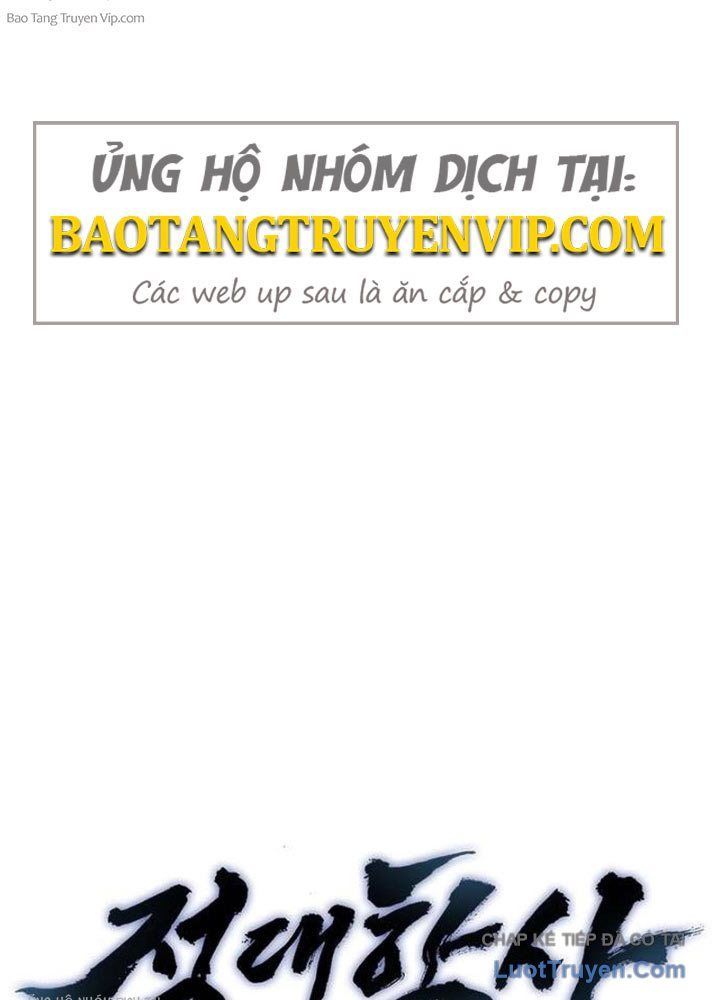 Tuyệt Thế Học Sĩ - Chapter 4 - Page 34