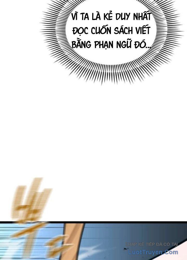 Tuyệt Thế Học Sĩ - Chapter 4 - Page 78