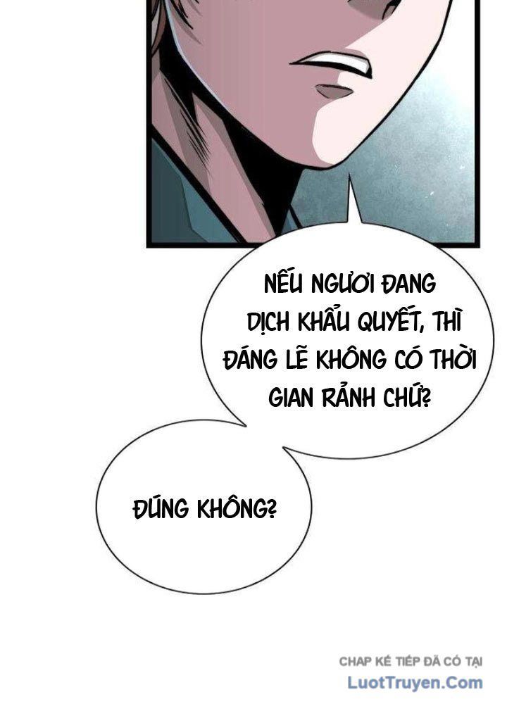 Tuyệt Thế Học Sĩ - Chapter 5 - Page 107