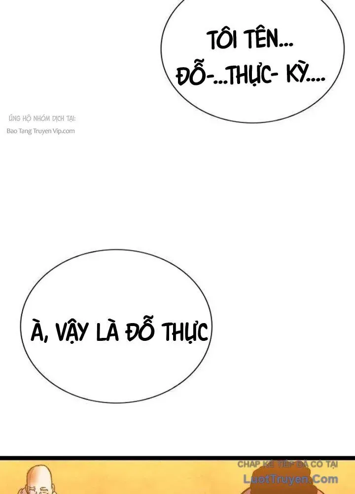Tuyệt Thế Học Sĩ - Chapter 5 - Page 46
