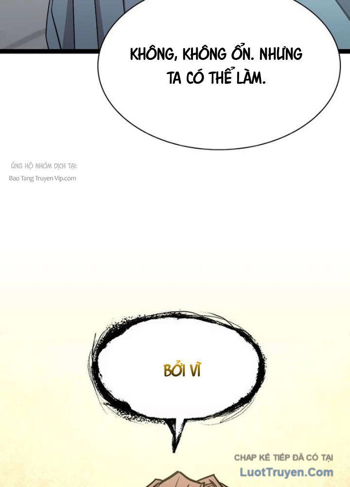 Tuyệt Thế Học Sĩ - Chapter 6 - Page 81
