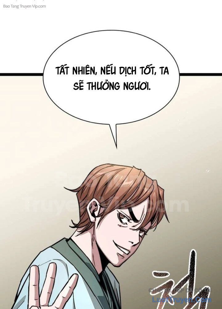 Tuyệt Thế Học Sĩ - Chapter 6 - Page 90