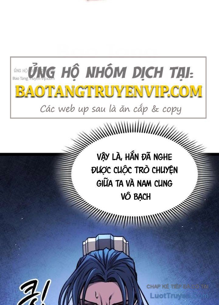 Tuyệt Thế Học Sĩ - Chapter 8 - Page 5